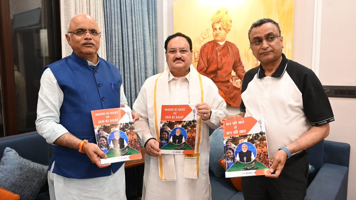 sumeetbhasin's tweet photo. Met with honourable president of @BJP4India Shri @JPNadda ji along with @Vinay1011 ji and researchers of @PPRCIndia during release of research report titled PM’s Maan ki baat se Jan ki Baat.

Report can be accessed at https://t.co/wCBEPKYWfV 

Do read it to understand about social transformation PM’s Maan Ki Baat has brought in the society. 

Transformation with positivity while taking pride in our civilisation, cultural values and remembering our heroes is remarkable achievement of MKB by PM @narendramodi ji.