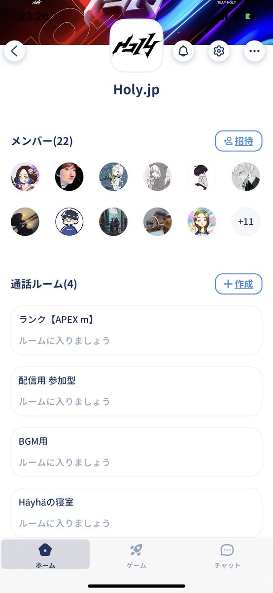 R_Sky00's tweet photo. 【APEX MOBILE】
【Sky···▸Häyhä】
ありがとう🥲
毎日楽しくて充実してたよ🥺🥺
Holyの皆は俺のクランに来てくれてありがとう！
TIFGの2人は喧嘩ばっかりだけど楽しかったよ！ https://t.co/DJcMTYoFLz