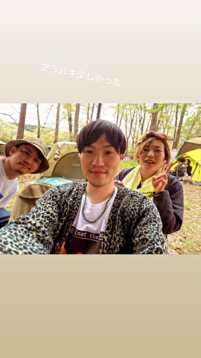 satallm's tweet photo. 楽しかったなー https://t.co/AUcwTcEoGJ
