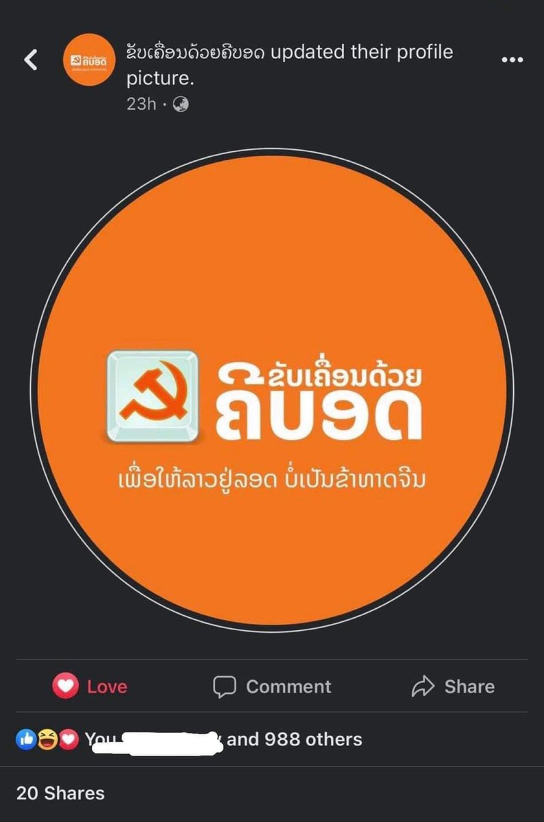 Zongkarn tweet media