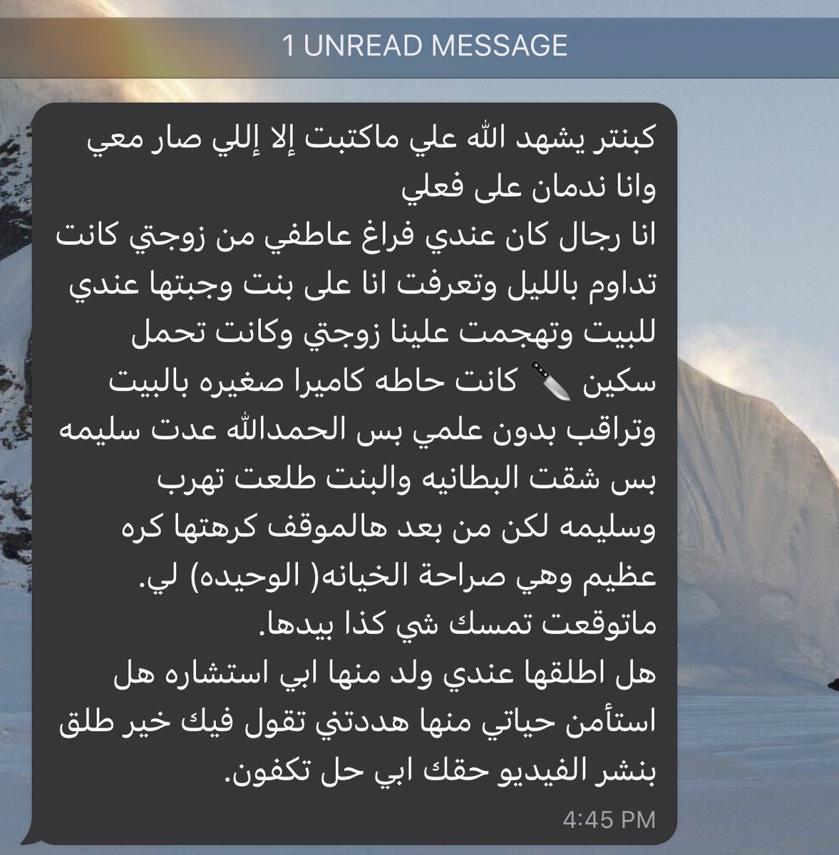 كبنتر tweet media