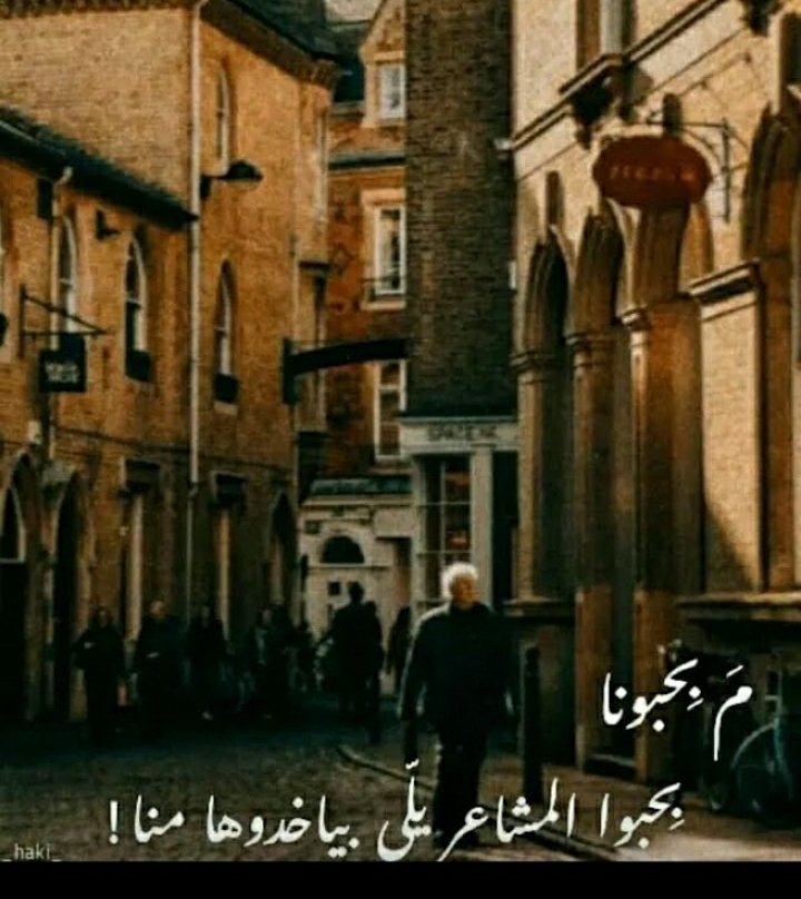 bnh661's tweet photo. #خواطر_ماجدية
#خواطر_راقت_لي

#شعورك_الحين_يقول https://t.co/cSKNEEglMX