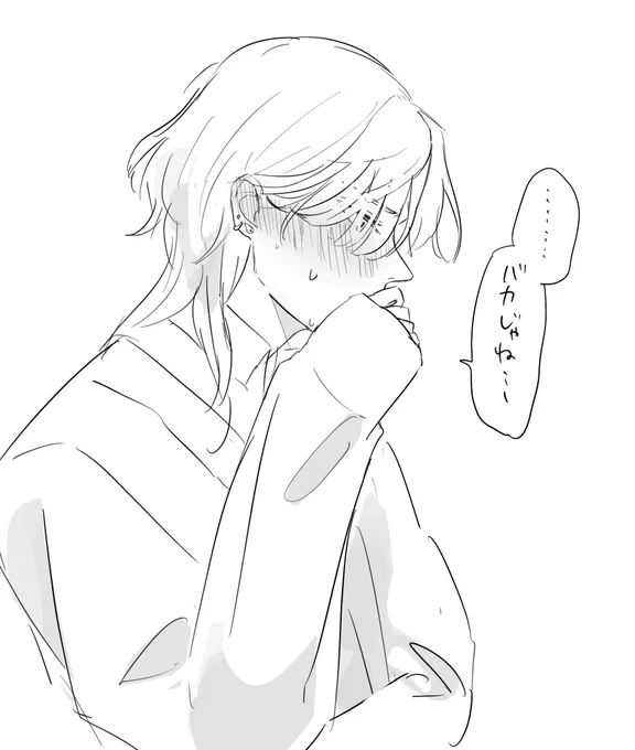 @tuyouru_tl 
志苑
https://t.co/Cgkz7H88zF 