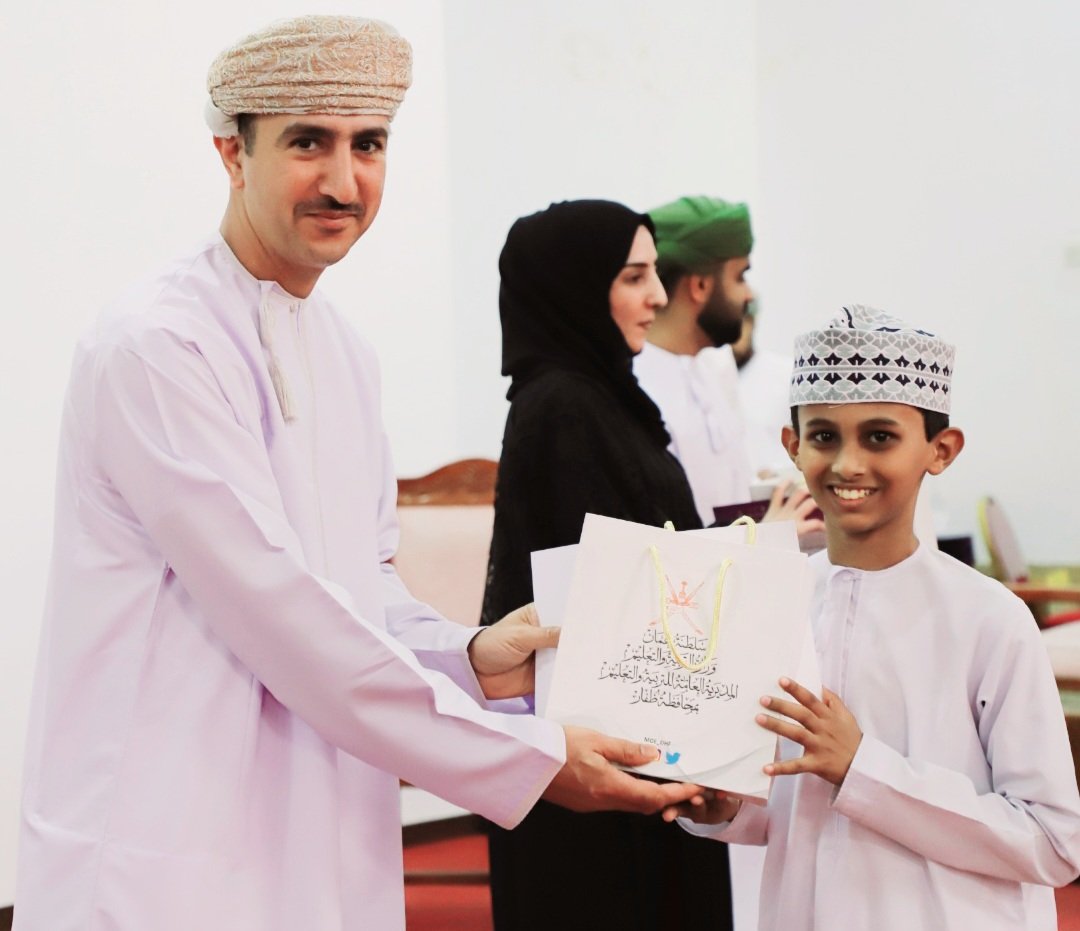 Inno. Dhofar tweet media