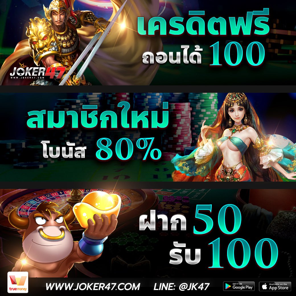 IiyhaK's tweet photo. @XGAME8แจกทุนปั่นสล็อตฟรี 100บาท
ติดต่อขอรับได้ที่ : https://t.co/0AWu8DzQSd https://t.co/VsctNsguoU