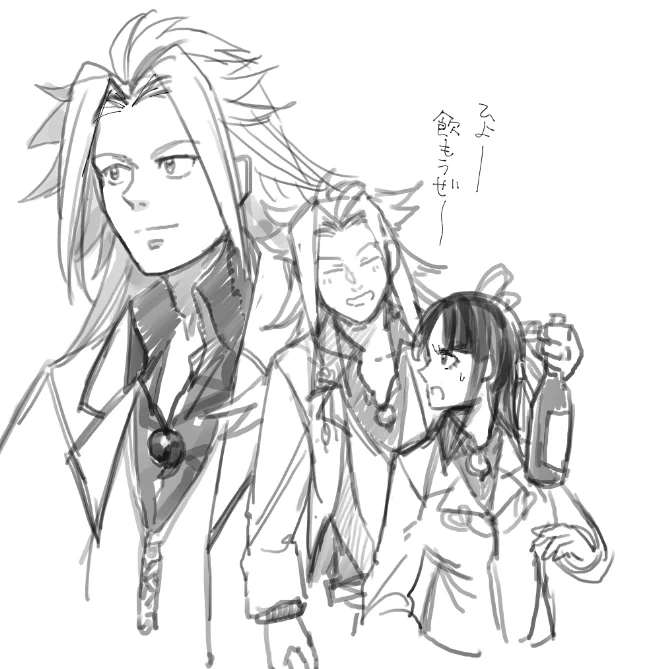 隼鷹君が楽しいという落書き(男にしてます。注意) 