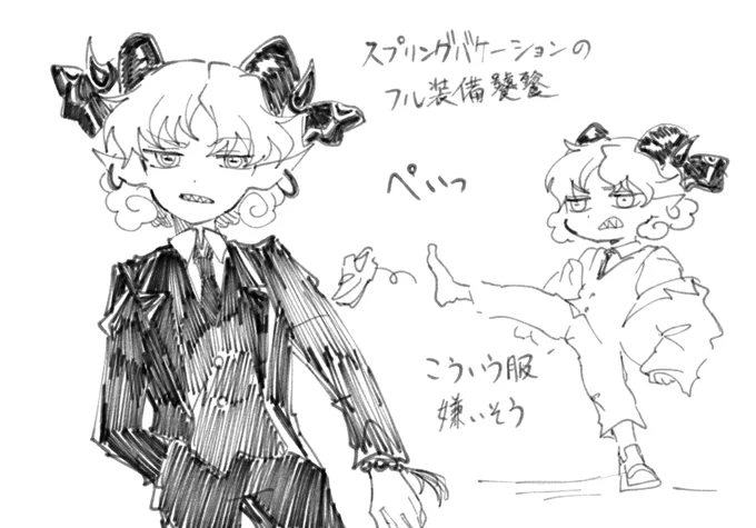 そういや漫画で示唆だけしててすっかり忘れてた🐏の服 本来はこういう上着になりますが、動きづらいの嫌そうだったので最初から脱がしてます いつだって裸足 