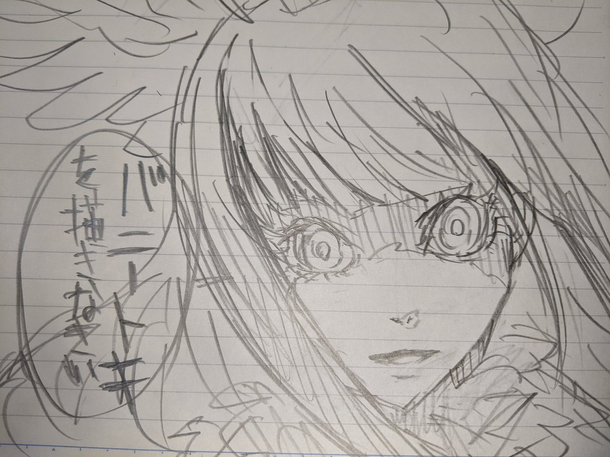 カコ博士!バニートキ(けもフレ)がTLに増え始めた理由は!? 