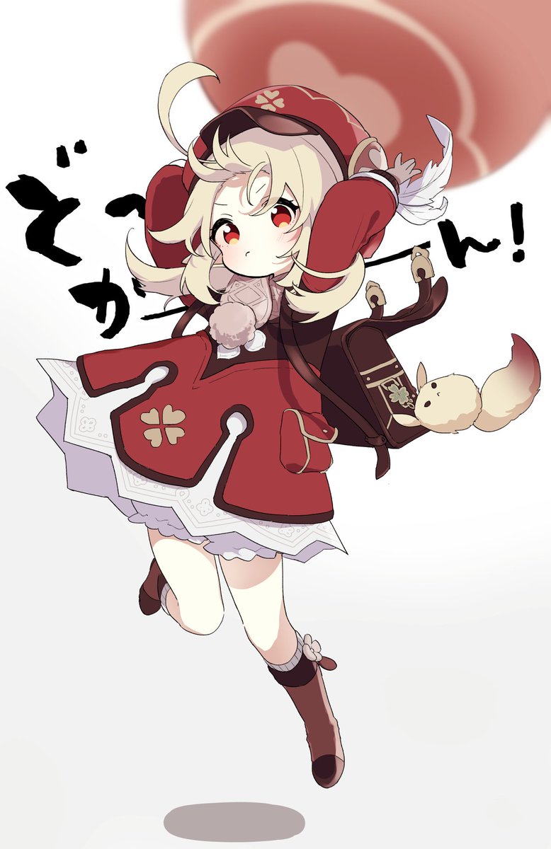 せっかくだしお気に入りの原神の絵再掲しちゃうぜ