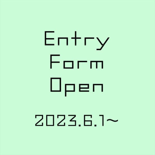 靴磨き選手権大会2023のエントリーは
6月1日（木）からスタート！

大会日時や会場、エントリー資格は
5月下旬公開予定なので
少々お待ちください。

Entry to the tournament will begin on June 1st. 
Tournament details will be released in late May.

#靴磨き選手権大会 #靴磨き選手権大会2023