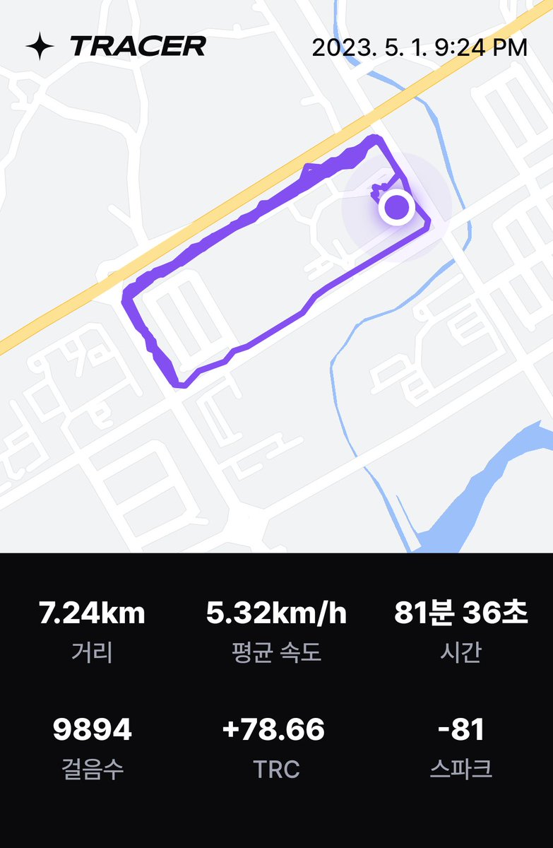 #TRACER #M2E #TRACER_M2E #TRACER_NFT
<a href="/Official_Tracer/">TRACER</a>