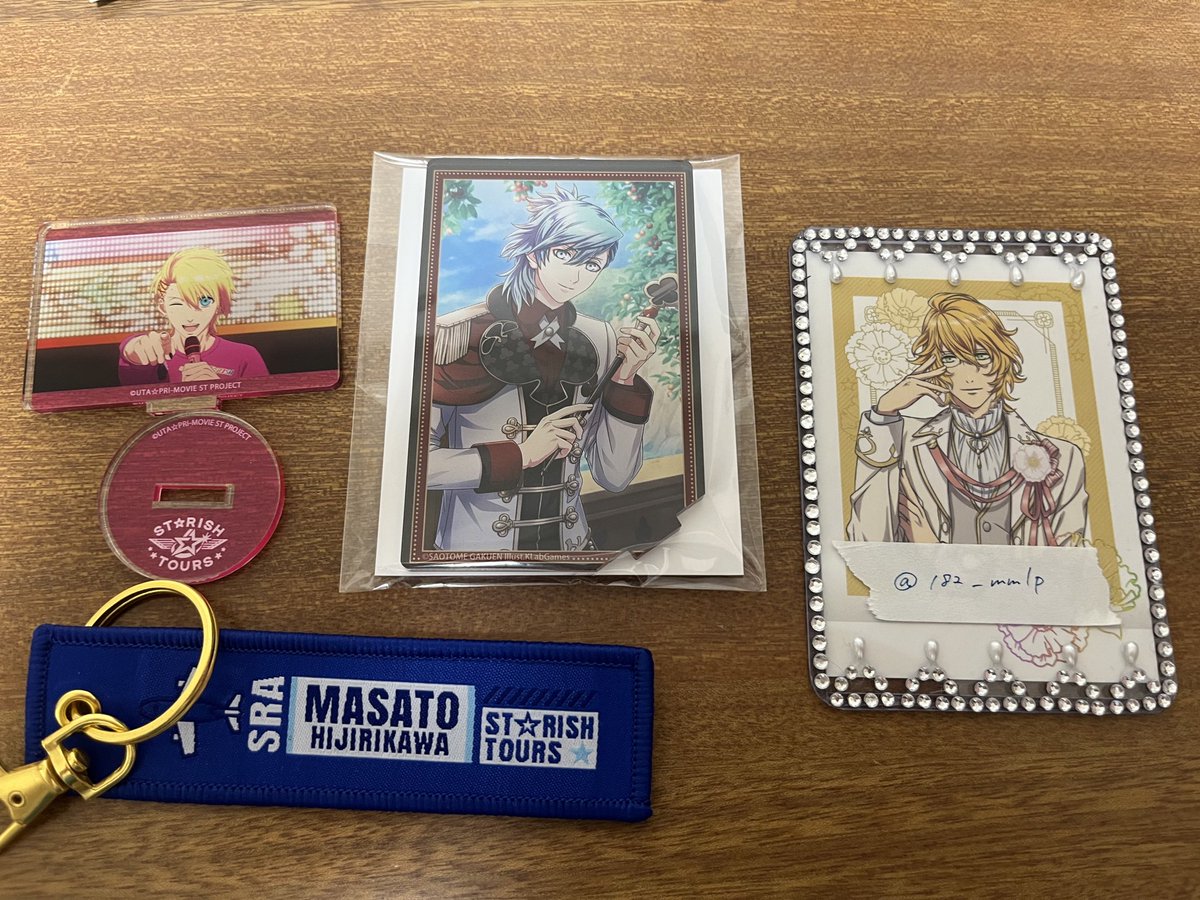 うたプリ グッズ 交換

譲:フライトタグ 真斗
求:フライトタグ トキヤor那月

譲:ロマンティックアワード アクスタ 藍
求:トキヤor那月

譲:スタツア ミニアクリルスタンド 翔
求:トキヤor那月or全員

都内手渡しor5/3プリコン手渡しor郵送希望

全て定価(＋手数料)も検討
お気軽にお声掛けください
