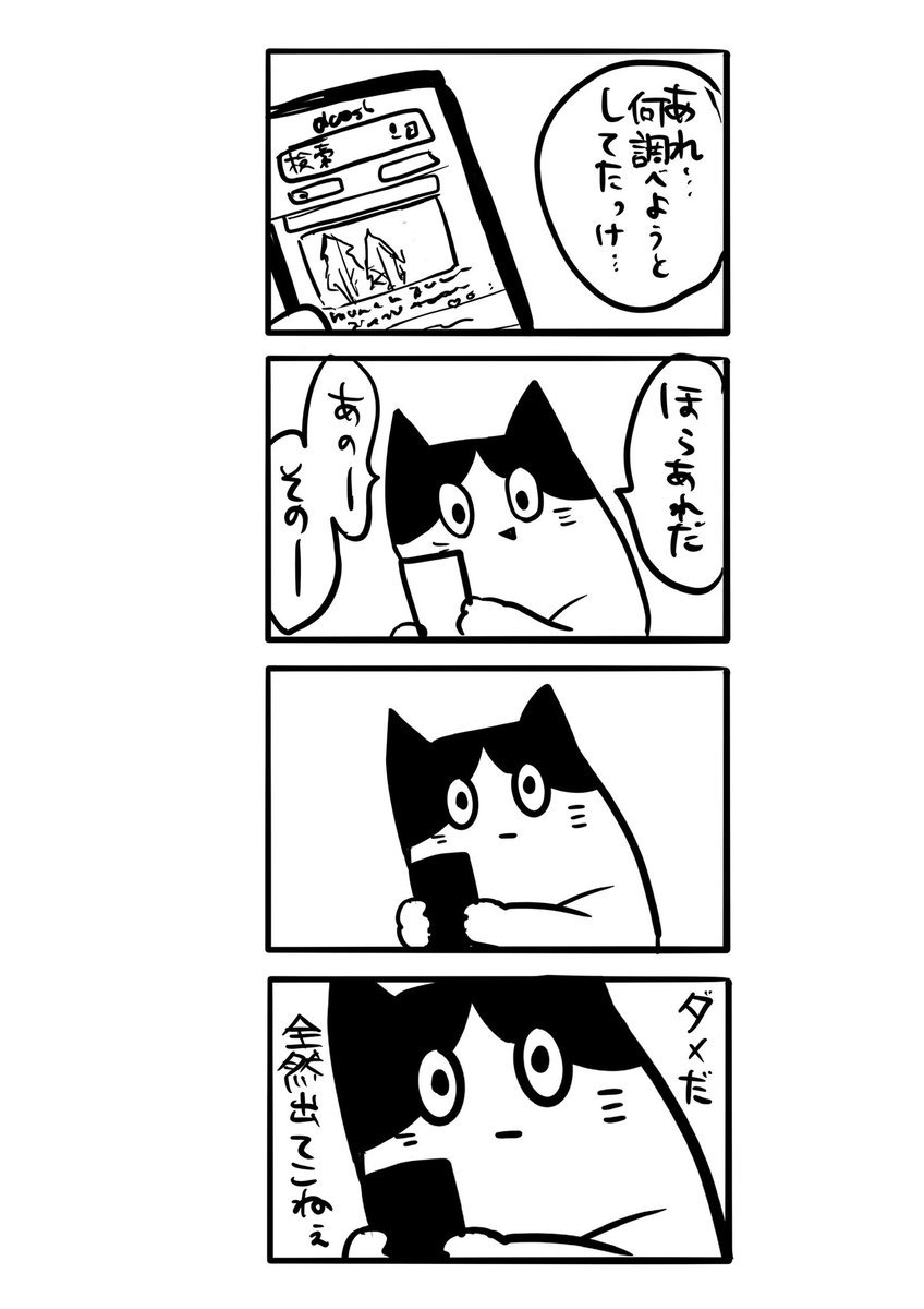 😇😇😇 https://t.co/o5Jjd39jHN