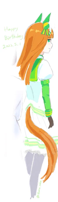 遅れて、過去のラクガキですが、  サイレンススズカさん。  生まれてきてありがとう、  #サイレンススズカ生誕祭2023
