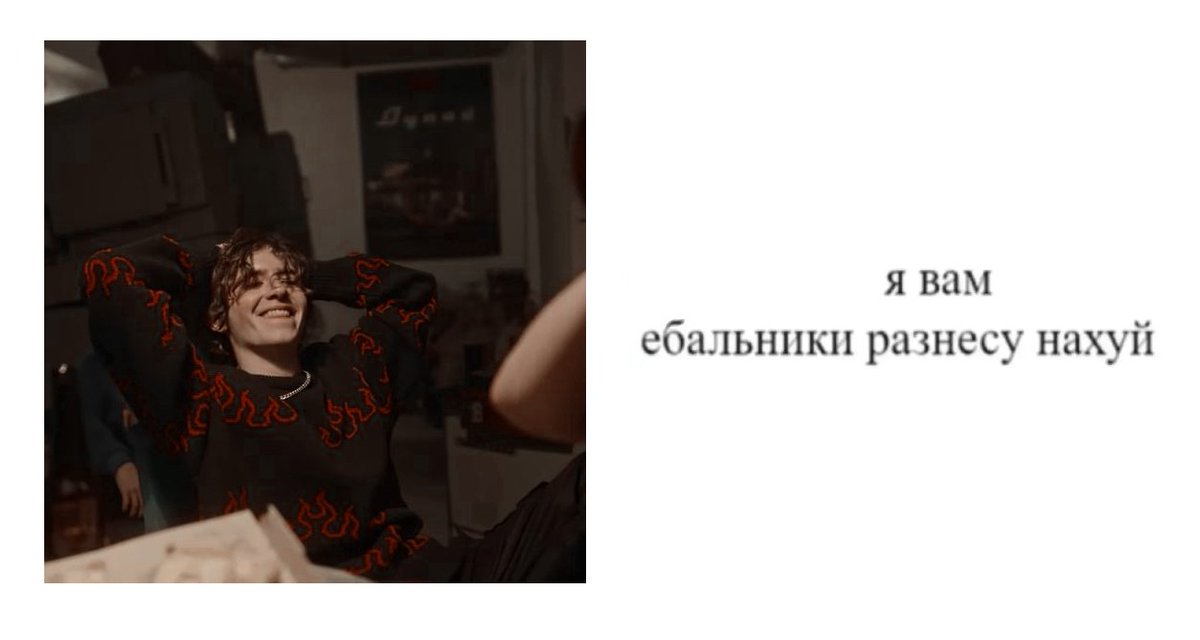 nearthesea_'s tweet photo. они 

#чернаявесна https://t.co/vSyYvAw29J