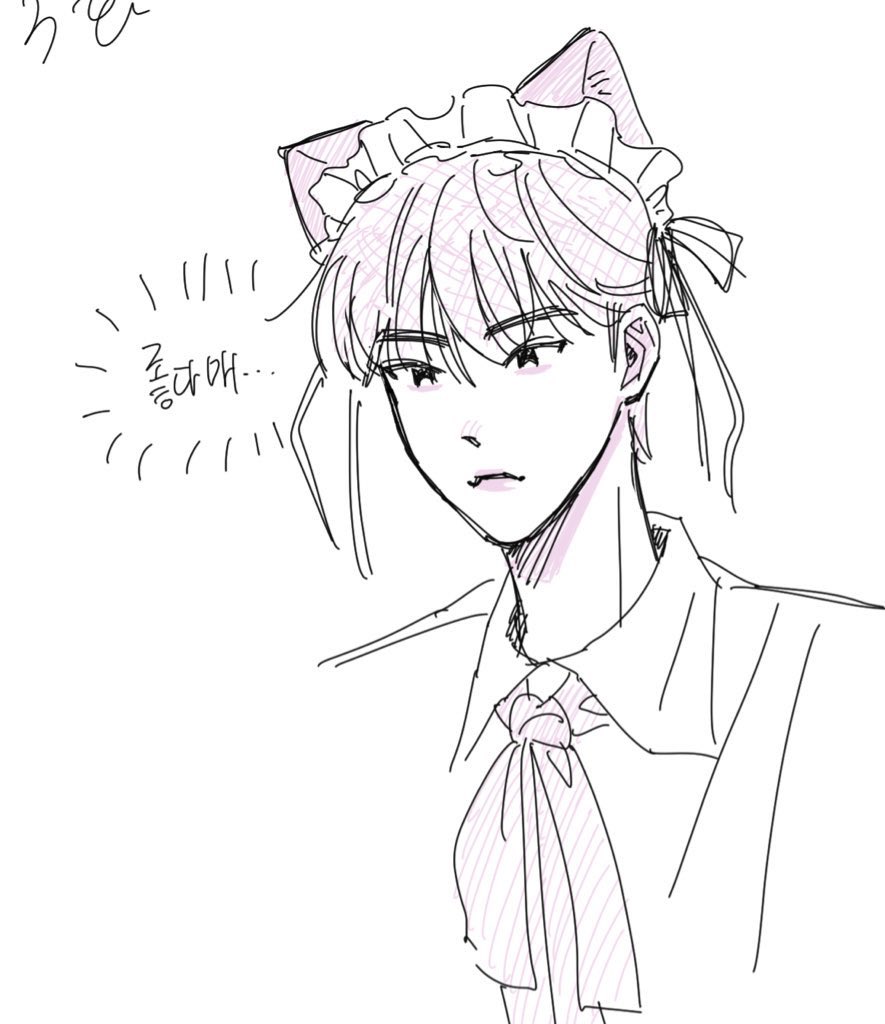 스스들으면 낙서하는 병에 겅ㄹ림