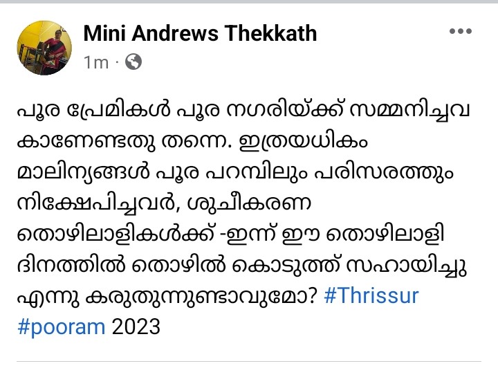 minithekkath tweet picture