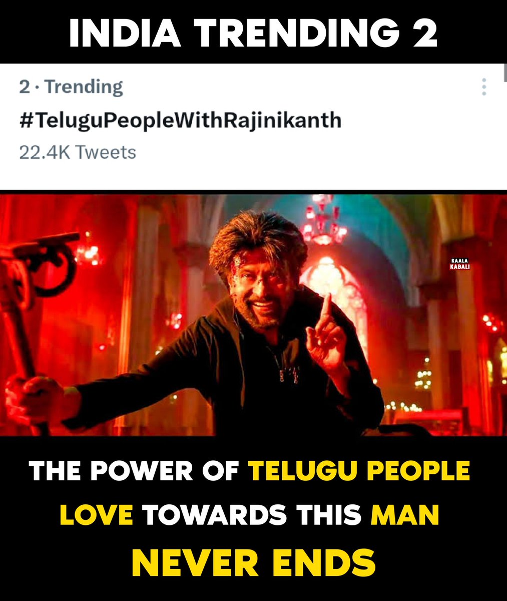 Kaalakabali_ON's tweet image. This Was Lit 🔥 Waiting For No:1 

#TeluguPeopleWithRajinikanth
#Rajinikanth #Jailer