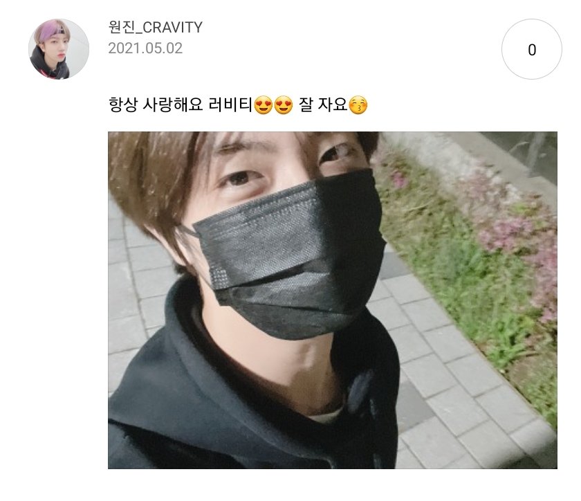 TimeTo_HWJ's tweet photo. 210502 크래비티 공식 팬카페 Comment

날씨가 좋은날엔 운동이죠!! 🔗 https://t.co/kD4SWRsh1k
항상 사랑해요 러비티😍😍 🔗 https://t.co/zfjsuVZ2uV

#n년전_오늘의_원진
#원진 #함원진 #WONJIN
#크래비티 #CRAVITY https://t.co/MlJRssbyAq