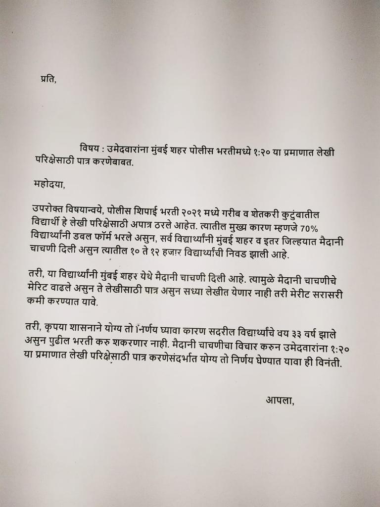 Santoshwaybase1's tweet photo. @nitin_gadkari @narendramodi https://t.co/K09O5TWoDL