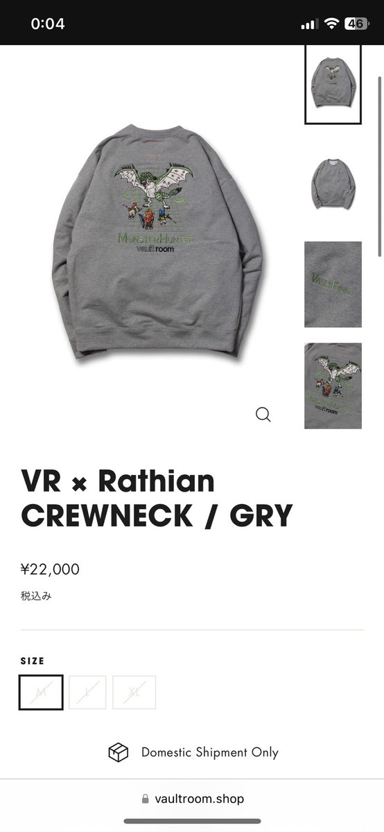 大人気☆ vaultroom VR × Rathian CREWNECK - crumiller.com