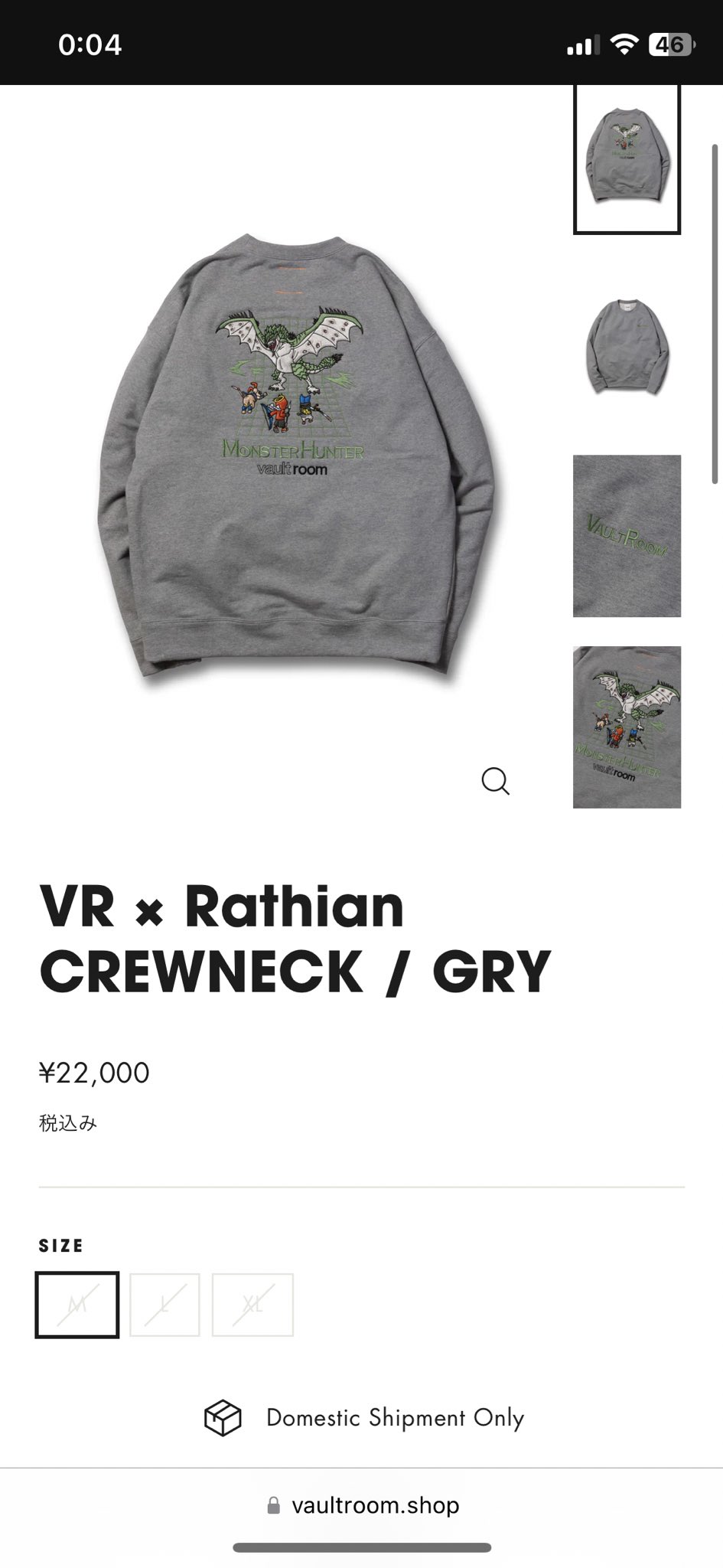 新登場! vaultroom VR × Rathian CREWNECK メンズ | alimentoscazerola