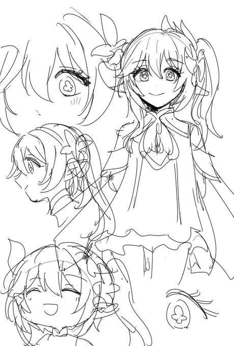 なひ。小さい子むずかしいな