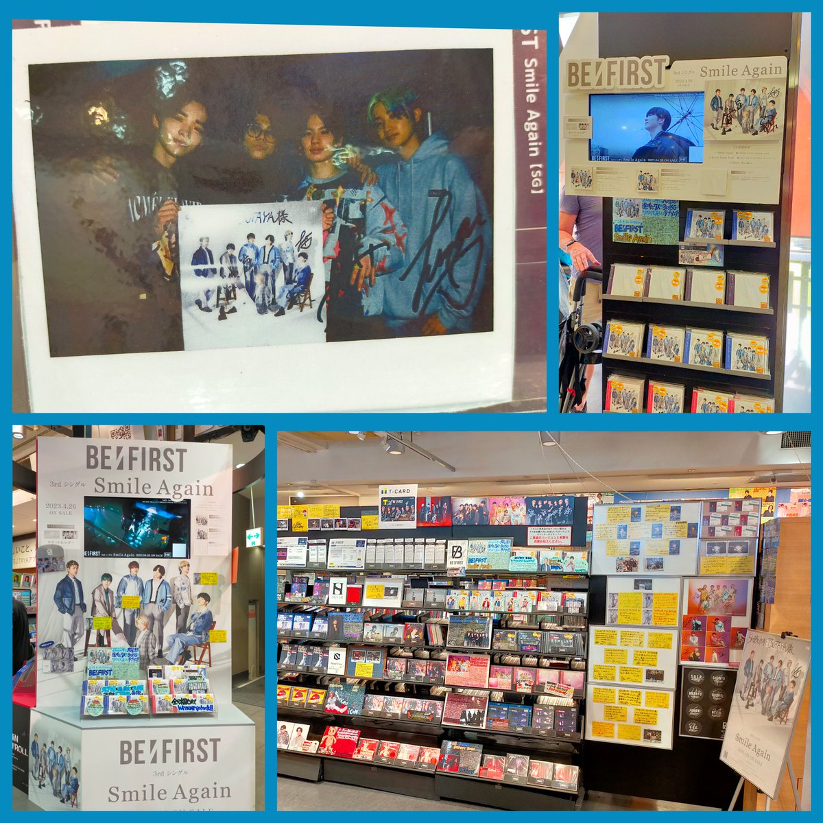 wog___aaa's tweet photo. 推し事～♪*ﾟ 
CDショップ巡り～①🐾
#渋谷TSUTAYA
#HMV渋谷

#BEFIRST 
#SmileAgain https://t.co/JjRpP3qUTP