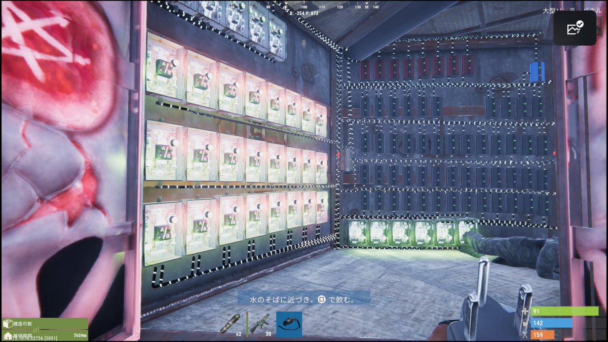 coronate_toshi's tweet photo. #PS5Share, #Rust 
Rustで本気の配線した！ https://t.co/ITNhD9MX9M