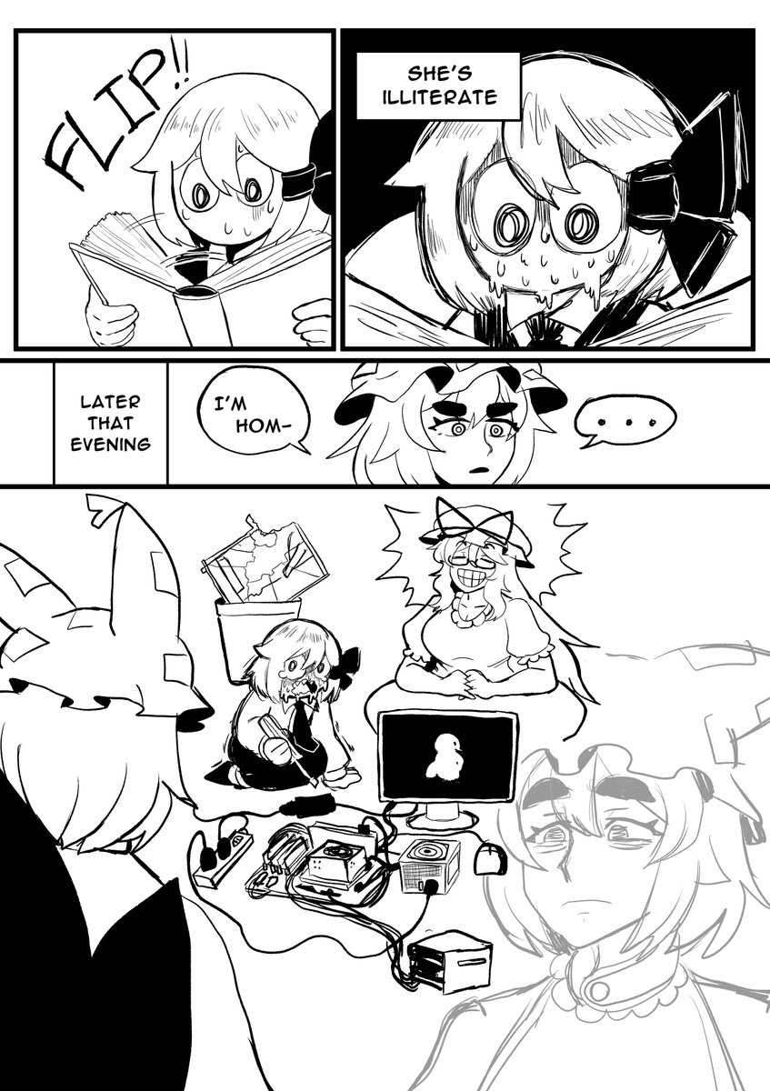 Rumiyye VS. Computer