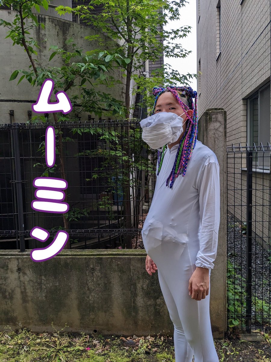 76MsMr182585's tweet photo. Mr.紹介
エントリーNo1 ムゥミン
きもすぎてムーミンハウスを追い出された悲しきモンスター。現在は家と家の間の隙間に住んでいる。 https://t.co/p0emB1ikTn