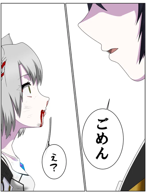 エムをエヌ側にさせた時の誰だお前感はなかなかすごかったけど、こっちの綺麗なエヌもまた…
#ゼノブレイド3 #エムブレイド 
