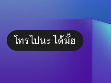 j R. (@jrxinw) on Twitter photo 