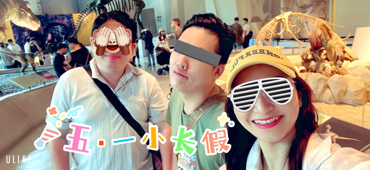 這三位今年各約自己的炮 然後來討論 。寫論文！要畢業了🎓 https://t.co/Zj9nFi9c0I