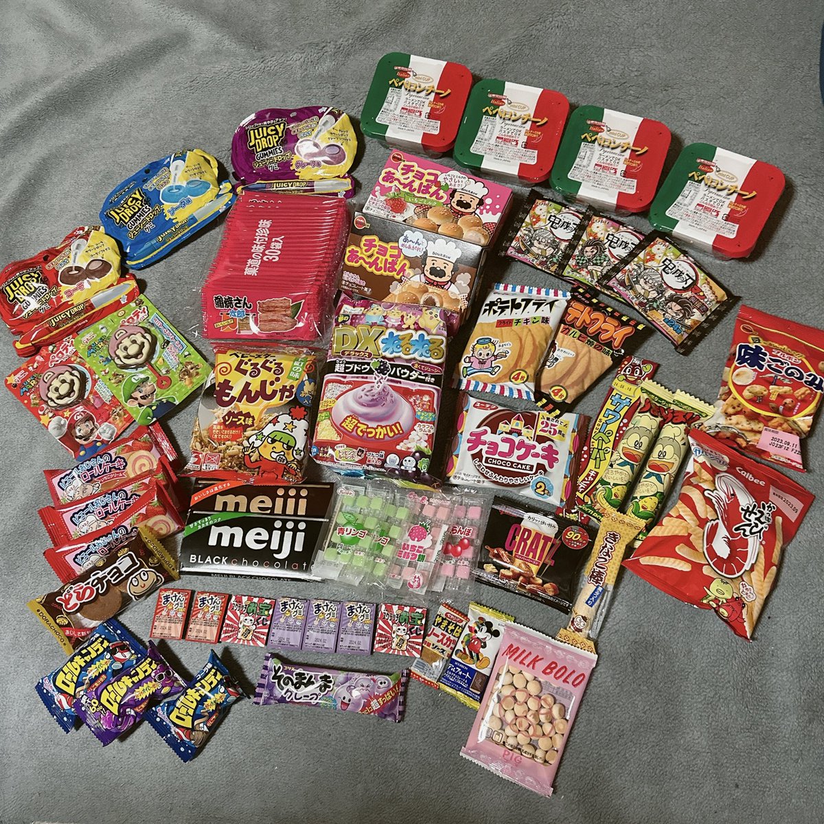 買いすぎた

81個だってさ🙃