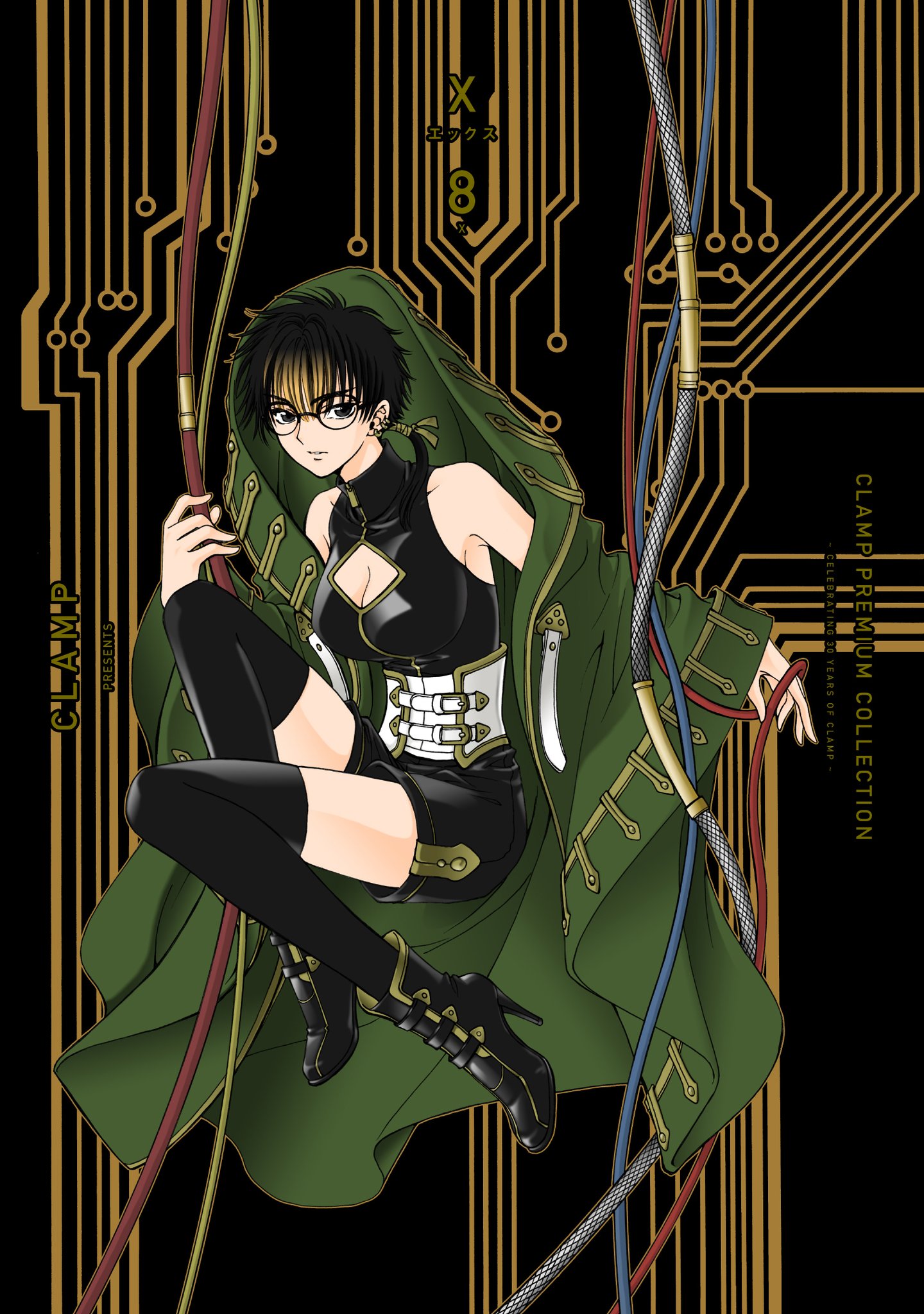 CLAMP X プロモーションカード ニュース】CLAMP PREMIUM COLLECTION「X -エックス-」 16巻、17