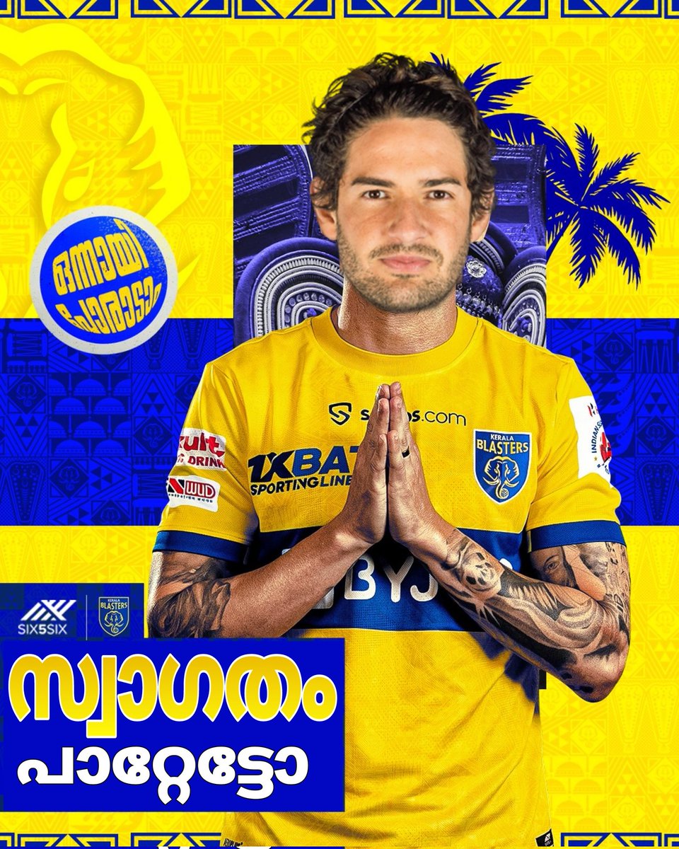 Pappan39's tweet photo. സ്വാഗതം പാറ്റേട്ടോ 😂
@KeralaBlasters @IndSuperLeague
@MarcusMergulhao
#ISL #letsfootball #kbfc #transfer #keralablasters https://t.co/vrpI4JLD2j
