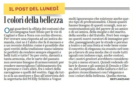 bepianziani's tweet photo. #unionesarda #ilpostdellunedì #santefisio #bellezza #eleganza #vestiti #EllySchlein #armocromia https://t.co/108SEDX07K