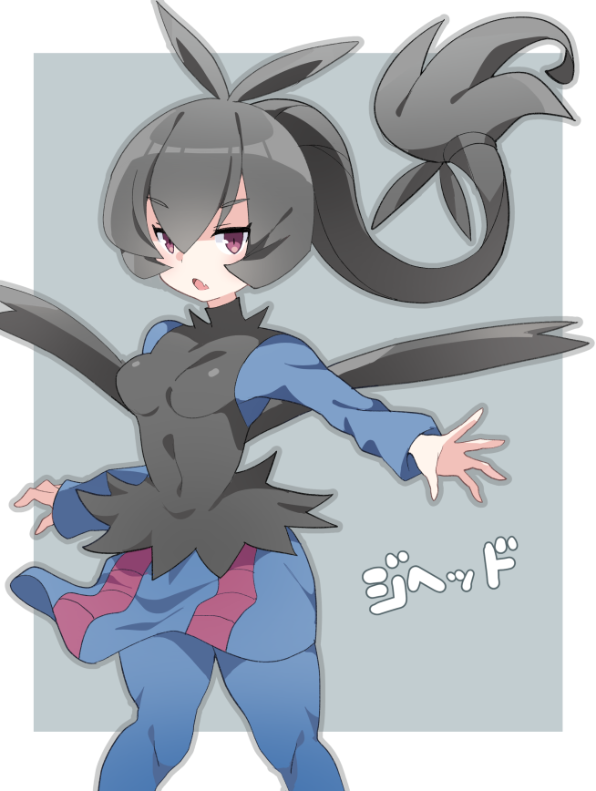 「ポケ擬」|Maksのイラスト
