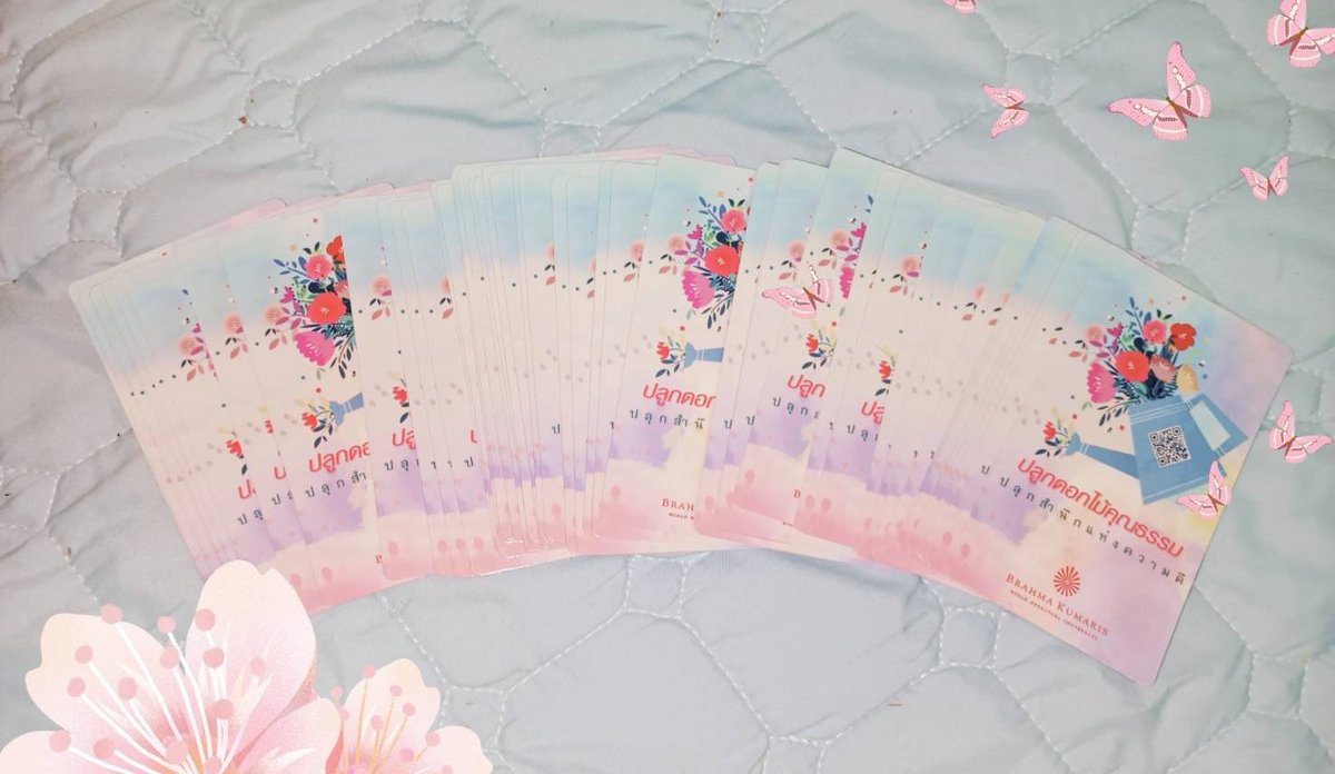 porporxtarot's tweet photo. เปิดกิจ #ดูดวงฟรี 🔮🩵

🌸 หัวข้อ " ไพ่ดอกไม้อยากบอกอะไรคุณ "

กติกา
✅ รีทวิต+ฟอล พร้อมเมนชั่นอิโมจิที่ชอบข้างล่างได้เลยค่ะ

สนใจดูดวงแอดไลน์ได้เลยน้าา https://t.co/53LCRNt5Uf

#ดูดวงไพ่ยิปซี #ดูดวง #ดูดวงแม่นๆ https://t.co/YOJRYDOM1N