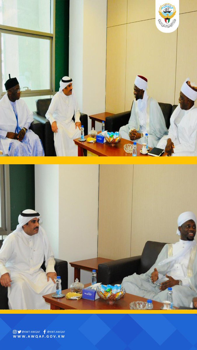 Kwt_awqaf's tweet photo. إستقبال  الوكيل المساعد للشؤون الثقافية بالتكليف "طراد نهار العنزي" في مكتبه صباح اليوم ضيوف قطاع الشؤون الثقافية وإدارة الثقافة الإسلامية لوفد من جمهورية نيجيريا 

#الكويت #وزارة_الأوقاف #الأوقاف https://t.co/ILVhKq559h