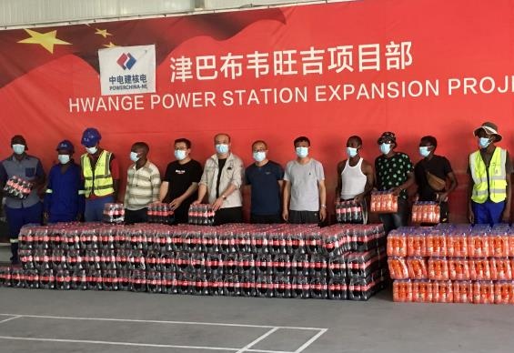 Chinese Embassy in Zimbabwe on Twitter: "Workers are most valuable