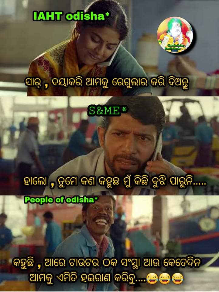 BholChandan07's tweet photo. @pranabpdas https://t.co/yFsLNH5Bg2