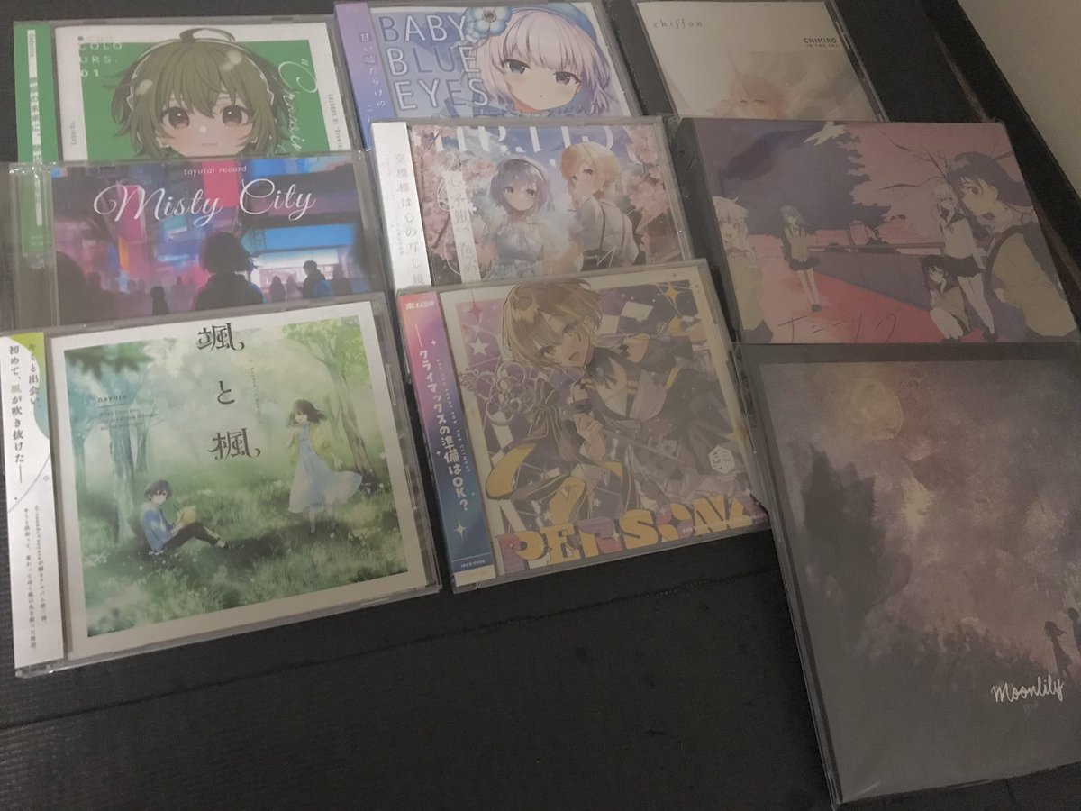 一昨日のM3の戦利品