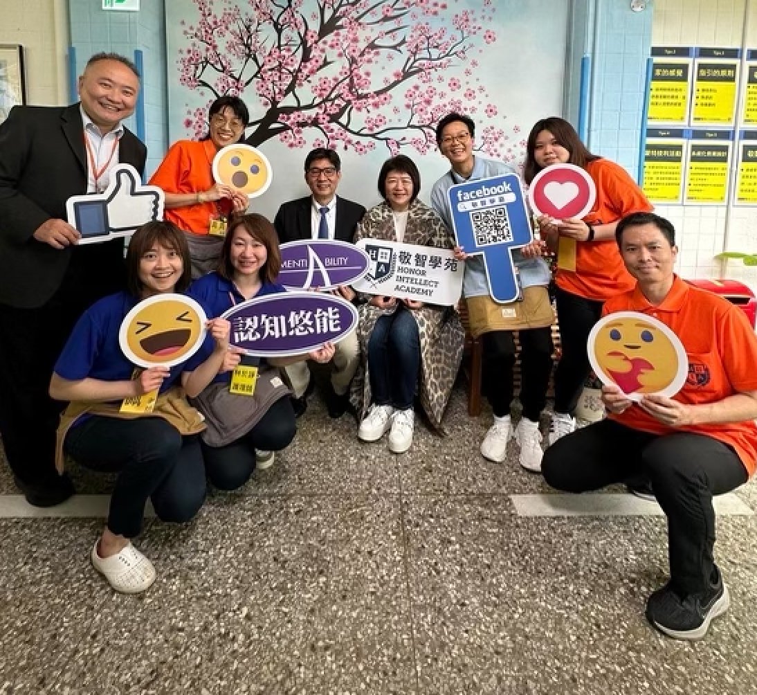 Gail Elliot, Found of DementiAbility, was pleased to be (virtually) part of the official launch of the Taipei Elderly Daycare Learning Centre for Older Adults.