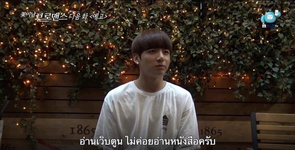 nsrjjk's tweet photo. มายไอดอล https://t.co/ebBSEDV62v