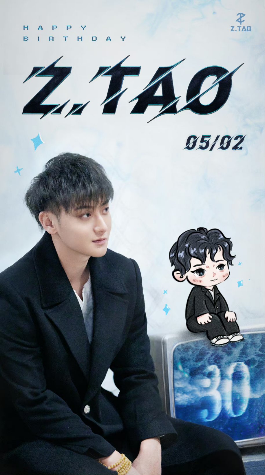 05022023 huang zitao studio weibo update

happy birthday ztaoo HAHAHAHAH 