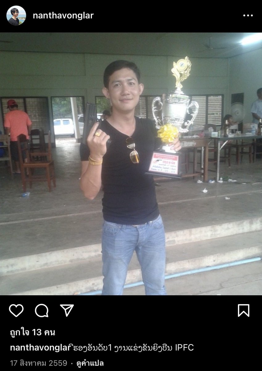 ແຈັກຕ້ອງບໍ່ຕາຍຟຣີ tweet media