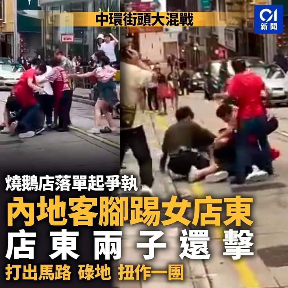 hk2019freehk's tweet image. 