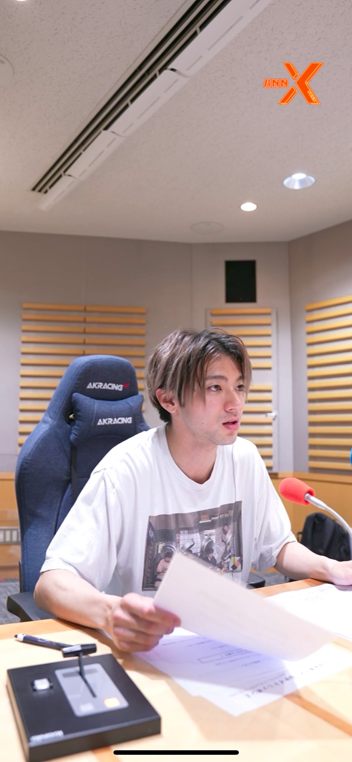 山田裕貴ANNX lang:ja since:2023-05-02_00:00:00_JST until